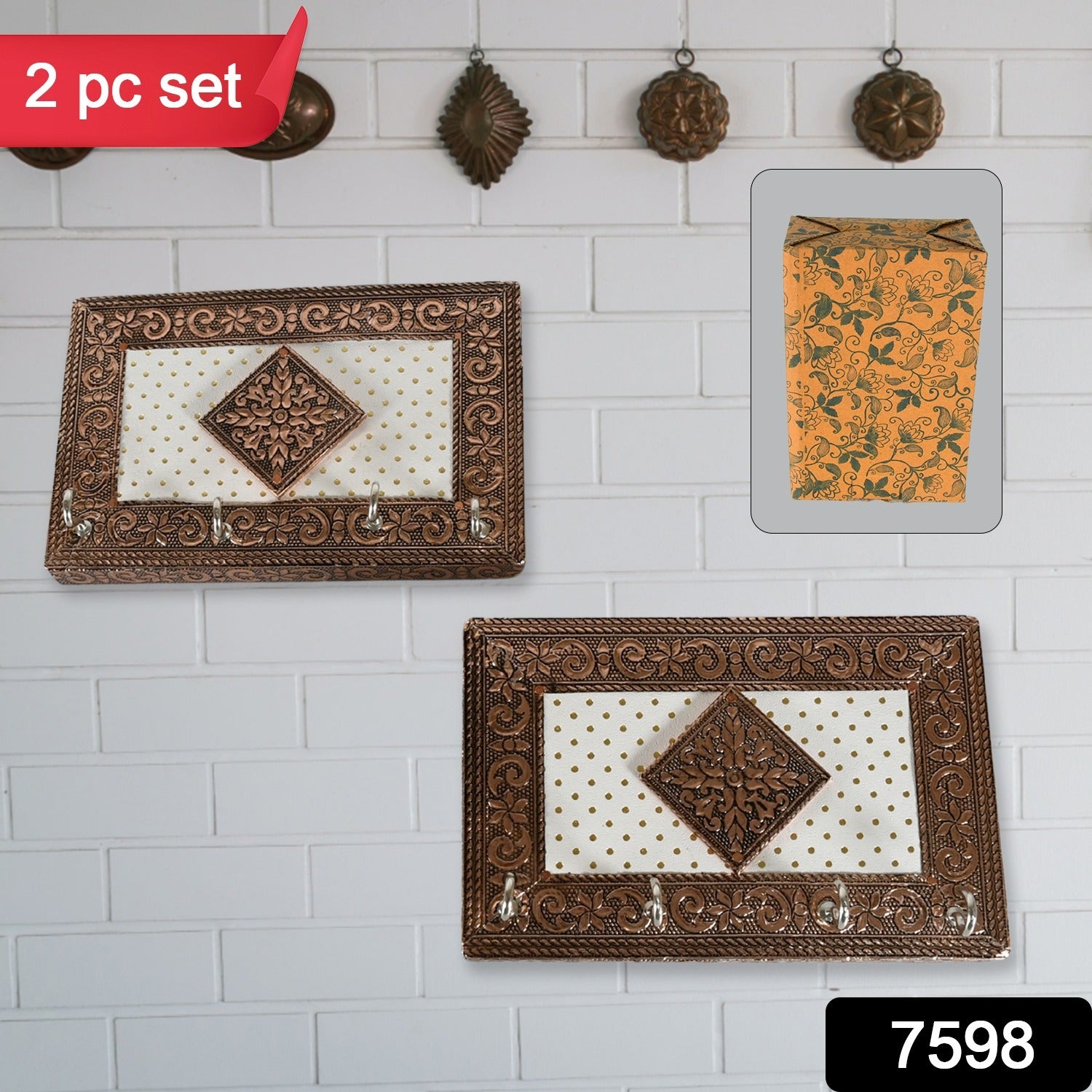 7598 Handicraft Meenakari Wooden Keyholder  Wall Hanging Key Holder Style For Your Home Decor  Gift Keys Stand For Entryway Kitchen Office Bedroom Decorative Keys Organizer Keyholder (2 Pc Set) 7598 Handicraft Meenakari Wooden Keyholder  Wall Hanging Key Holder Style For Your Home Decor  Gift Keys Stand For Entryway Kitchen Office Bedroom Decorative Keys Organizer Keyholder (2 Pc Set)